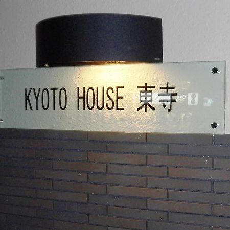 Kyoto House Toji Apartment Ngoại thất bức ảnh