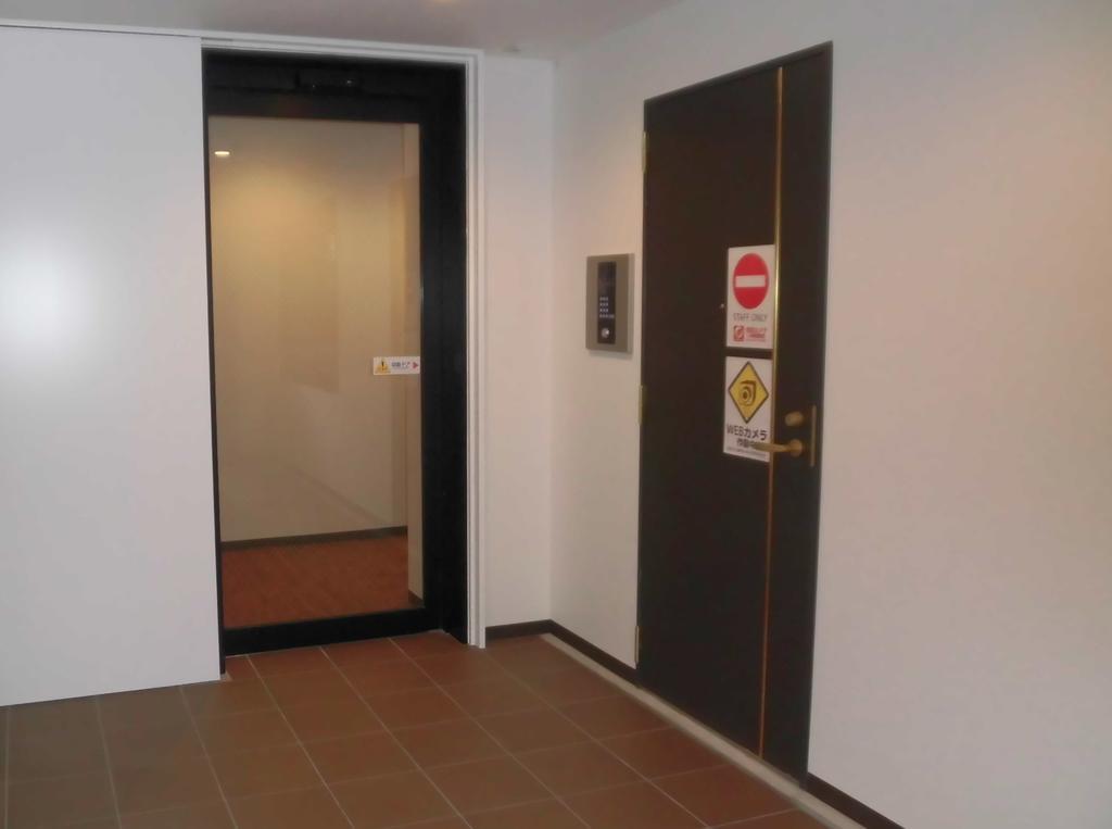 Kyoto House Toji Apartment Ngoại thất bức ảnh