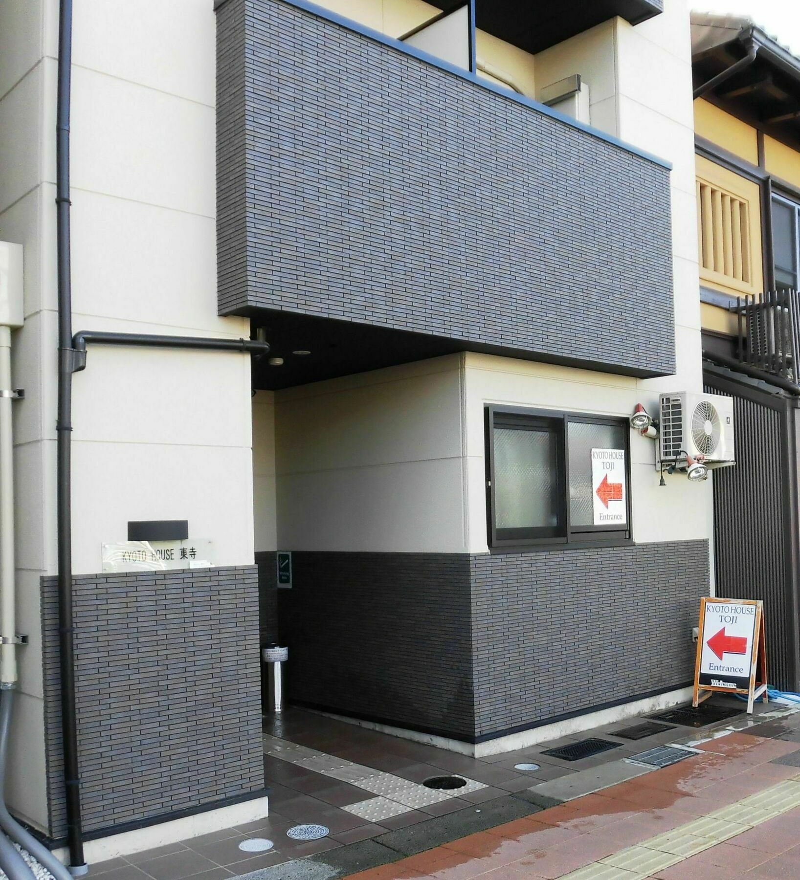 Kyoto House Toji Apartment Ngoại thất bức ảnh